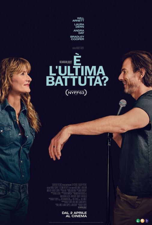 È l'Ultima Battuta?